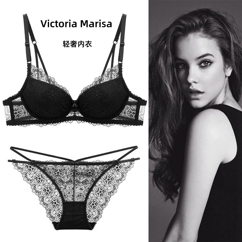 Victoria Marisa Thick Lace Set Small Bust Push-Up Underwear Women's Thin Sexy Black Bra