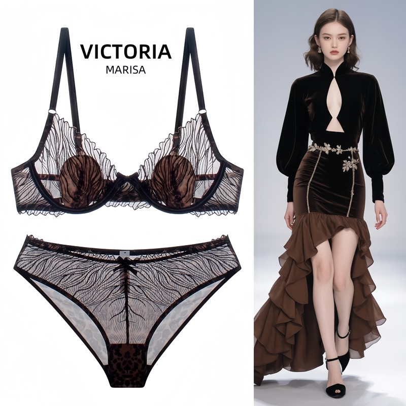 Victoria Marisa Leopard Print French Sexy Bunny Ears Intimates Women's Thin Leopard Print Embroidered Lace Bra Set