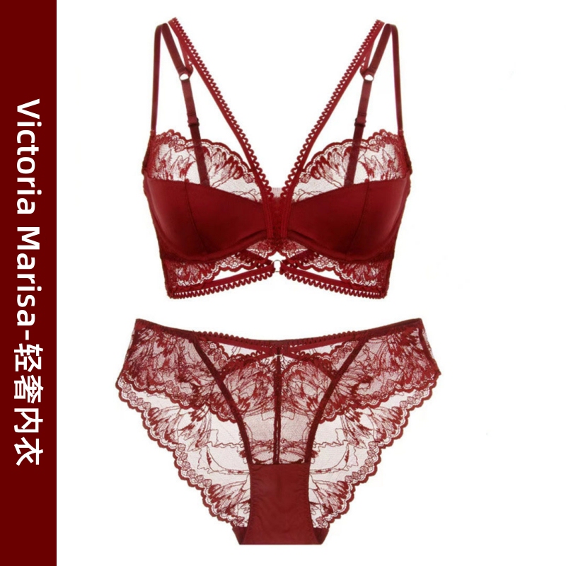Victoria Marisa Sexy Ultra-Thin Lace Lingerie for Women, Red Zodiac Year Bra Set for Large Busts to Appear Smaller
