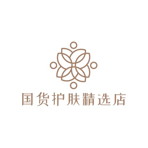 国货护肤13年老店的LOGO