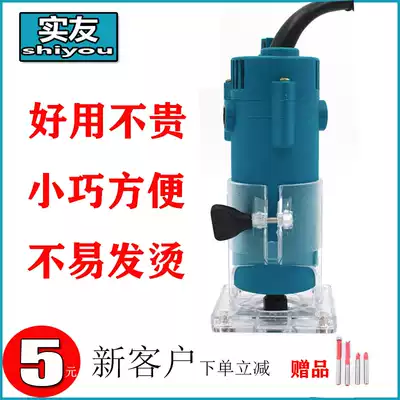 Shiyou trimming machine Flip bakelite milling aluminum-plastic board slotting machine drilling gong machine woodworking household multi-function