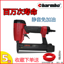 Guobao pneumatic nail gun F32 direct nail gun F30 row nail gun T50 straight row gun 1013 yards nail gun mosquito nail gun Woodworking
