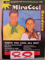 New beauty Jun uses cooling Camilla magic cool towel tie summer cool sports fitness multi-color