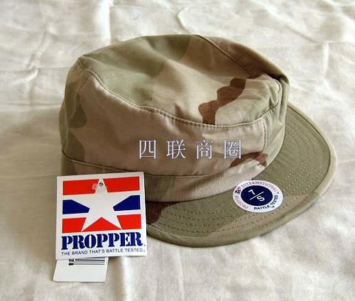 Brand new PROPPER MEAD JUN SANSHA CAMO SMALL SOLDIER HAT BATTLE HAT ANTI-SHAVE Climber Mountaineering Outdoor Hat