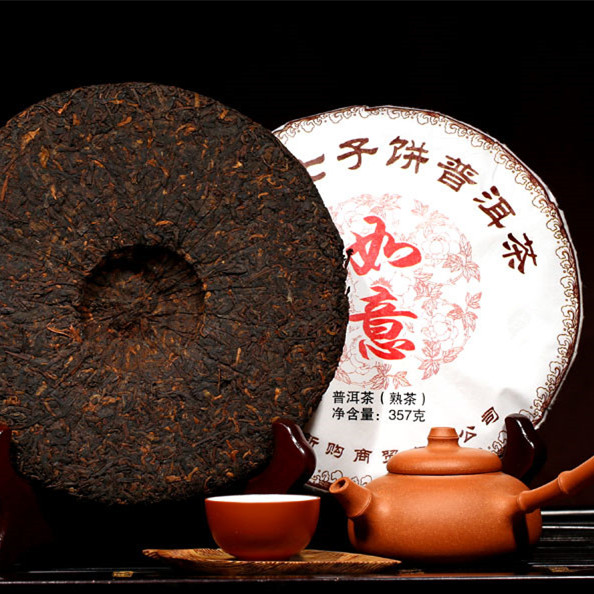 Ripe Pu'er Tea Xinyi No Ruyi Yunnan Pu'er Tea Cooked Tea Qizi Cake Tea 357g