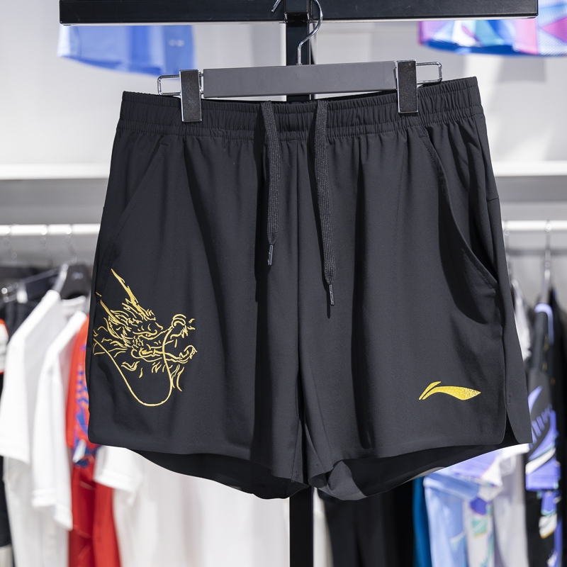 Li-Ning Table Tennis Competition Shorts 2024 Competition Edition Men's and Women's National Team Paris Same Style Shorts Aapu213