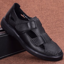 2022 Summer Men Sandals Sandals Soft Bottom Soft Leather Non-slip Genuine Leather Head Layer Bull Leather Breathable Dad Beach Baotou Sandals