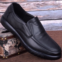 Mens Dad Shoes Genuine Leather Soft Face Leather Spring Head Layer Bull Leather Business Mens Shoes Soft Bottom Middle Aged Casual Leather Shoes Man