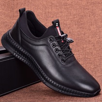 Foreign Trade Men Shoes Spring Autumn Genuine Leather 2022 New Korean Version Leather Face Running Shoes Light Casual Shoes Men Trend Travel Shoes