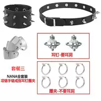 [Package Three] Earrings + Necklace + Bracelet + Ring