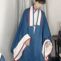 Yuyue Division Clothing Bureau (green red and white)Ming cloak simple contrast color long shirt Men and women with the same Hanfu spring and summer CP