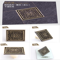 Submarine floor drain Red Star Macalline Submarine floor drain LTKC50-30 specially designed for showers