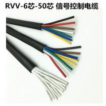 rvv67810 12 16 core sheathed wire Signal line control line Multi-core cable soft rubber sheathed wire Power cord