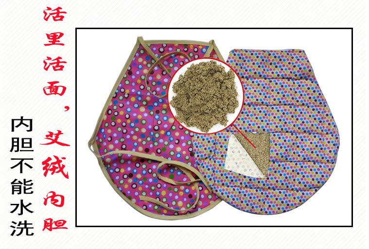 Cotton moxa áo dài em bé người lớn có chân rốn bảo vệ dạ dày ấm áp cung điện phòng điều hòa cho trẻ sơ sinh moxib Fir váy ngủ mùa đông
