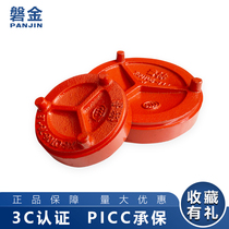 National standard fire groove plug clamp blind plate DN100 DN150 groove blind plate galvanized pipe fittings