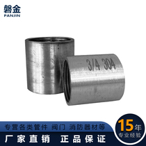 Manufacturer direct sales 304 stainless steel polished pipe wire stainless steel welding straight polished straight pipe hoop