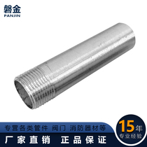 Manufacturer direct selling stainless steel 304 single head wire double head wire single head tooth double head tooth hygiene grade polished single head silk