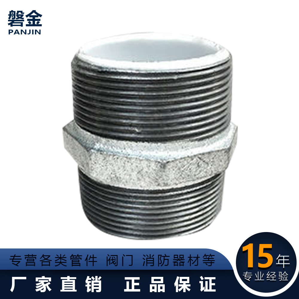 Shanxi Taigu lined plastic-lined galvanized malleable steel inner drinking water accessories plastic-lined outer wire hot-dip galvanized thread outer teeth