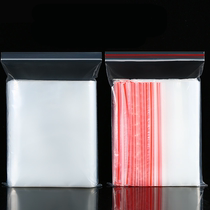 23 * 33 * 0 5 self-proclaimed bag transparent sealed bag size number plastic closure bag food packaging