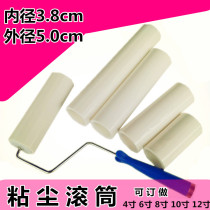 Clean room PE sticky dust roller dust-free roller dust roller 4 inch 6 inch 8 inch 10 inch 12 inch 100 tear