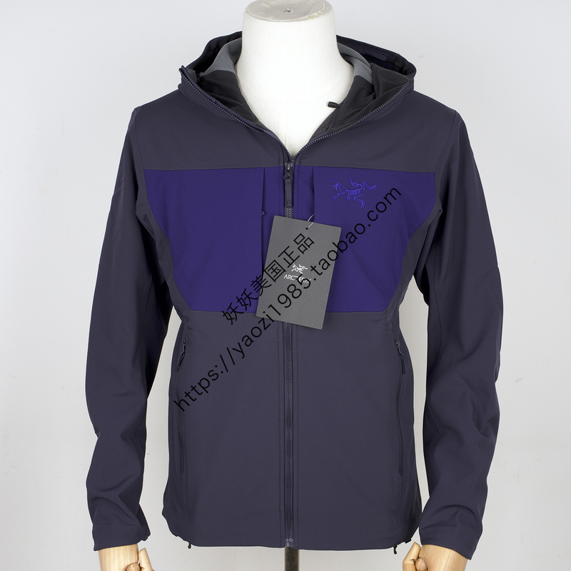 In Stock: Arcteryx Gamma Mx Hoody Hooded Softshell Jacket 8485