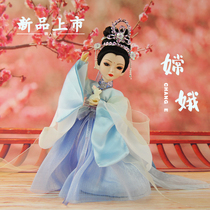 Chinatown Chinese Classical Dolls of Classical Dolls Handicrafts Mercy for Non-heritage Pine Change