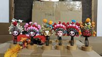 Chinese wind car ornaments handicrafts Peking opera helmet butterfly helmet TB1018 clearance
