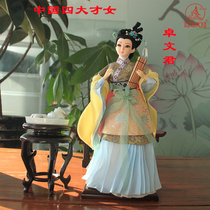 Chinese style Forbidden City dolls dolls four talented women Silk people handicrafts ornaments gifts for foreigners abroad