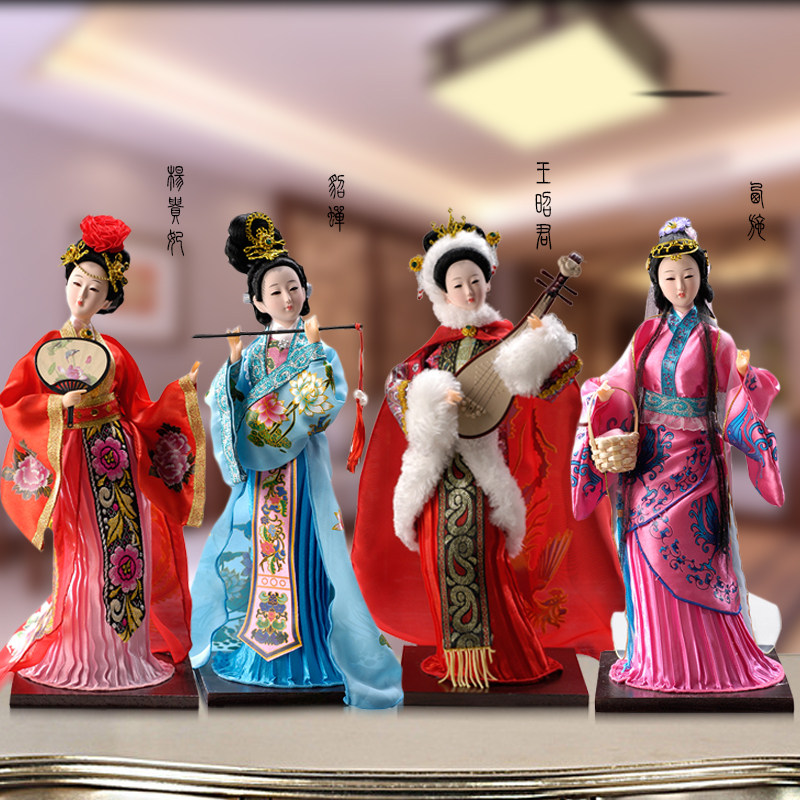 Living-room Adornment Character Pendulum in the country Wind Handicraft Ancient Four Beauty Man Puppet Doll Send the Old Foreign