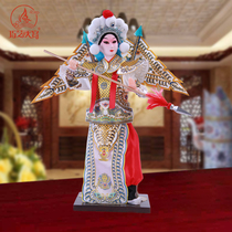 Chinese gifts for foreigners Beijing accompanied by hand gifts Beijing Opera facial makeup Silk Doll Doll decoration Zhao Yun