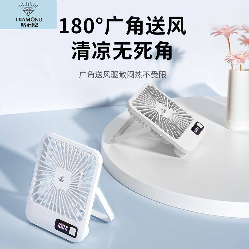 Diamond Fan Cpu Diamond brand mini fan review | usb mini fan: a student's summer ...