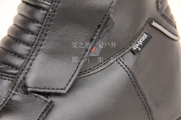 Chaussures moto - Ref 1390015 Image 15