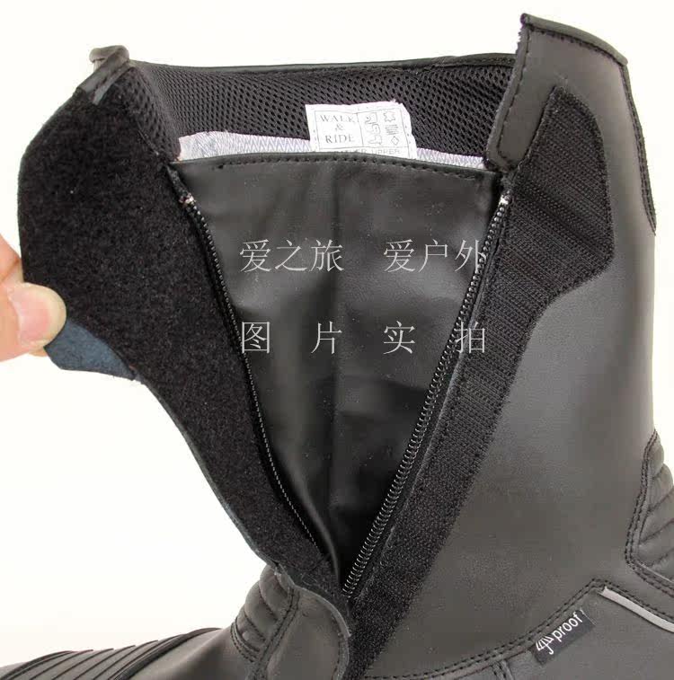 Chaussures moto - Ref 1390015 Image 17