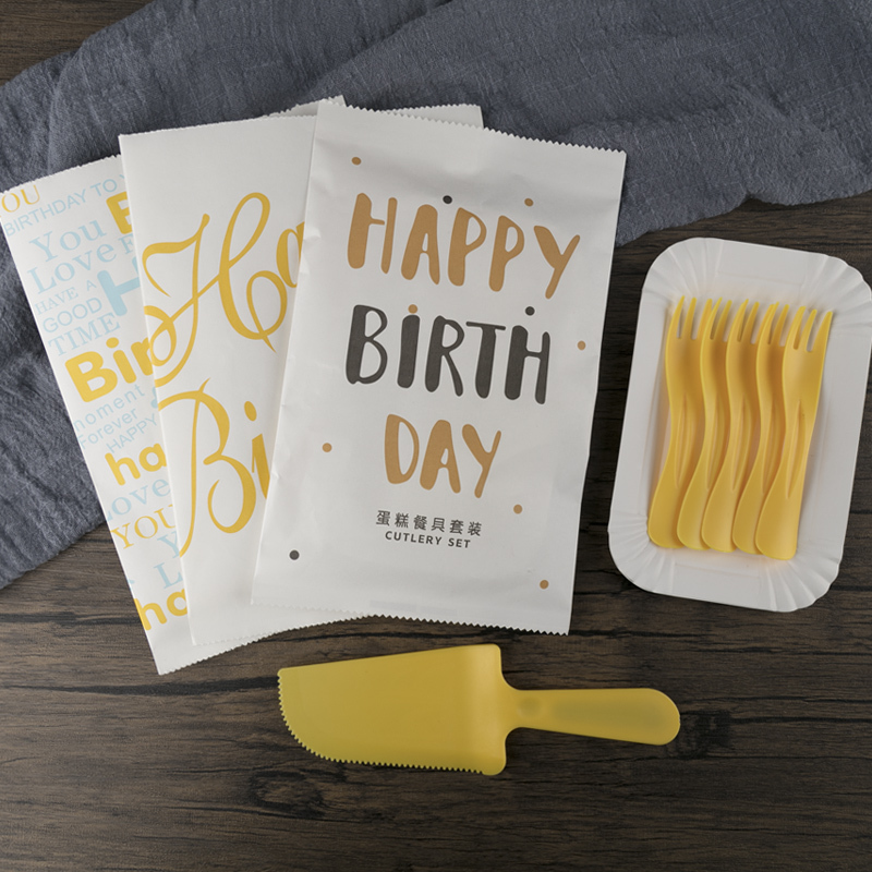 Whole Box of High-End Paper Bags, Birthday Cake Plates, Cutlery Sets, Paper Plates, Tableware, Paper Dishes, Dinner Plates, Party Supplies