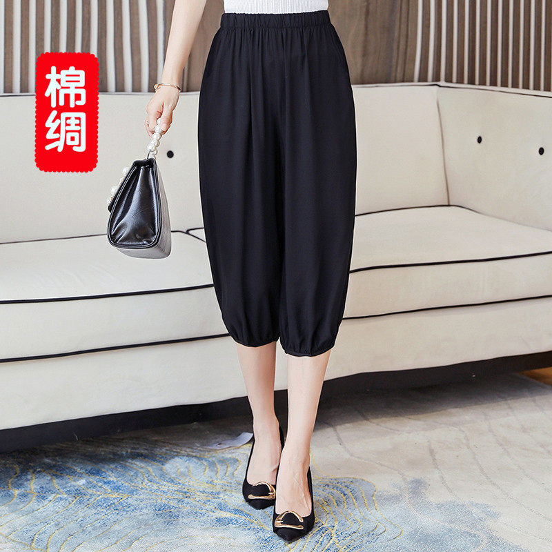 2026 New Summer Mom Shorts, women's summer wear, artificial cotton seven-inch pants, cotton silk lantern pants, large-sized casual women's pants