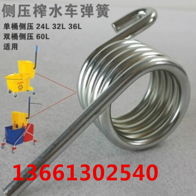 Baiyun zhashui special spring general spring spring