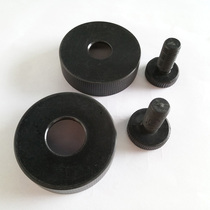 1035 sealing machine mold Oral liquid sealing machine mold Capping machine mold Sealing machine accessories