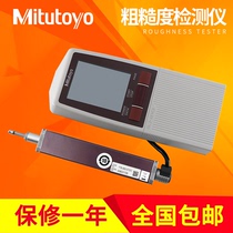 Japan Mitsufeng SJ-210 Metal Surface Roughness Tester 178-561-1dc 02DC Finish Measurement