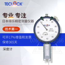 TECLOCK Japanese Tele Depth Meter Substrate Depth Measurement DM-251 Pointer Measuring Table 5*0 01mm