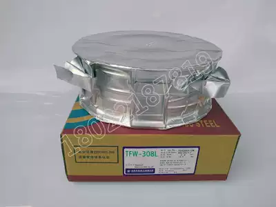 Tiantai welding TFW-308L stainless steel flux cored wire 1 2mm