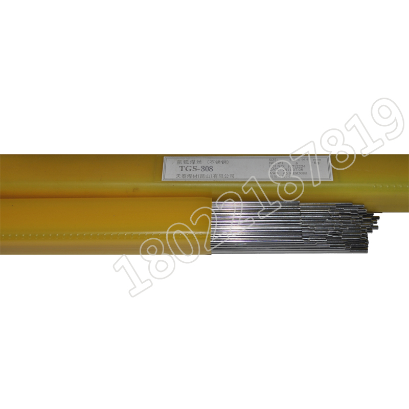 Tiantai welding material TGS-308 stainless steel argon arc welding wire 1 2 1 6 2 0 2 4 3 2mm