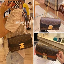 LV Louis Vuitton womens bag old flower classic color matching MARCEAU Bacchus bag chain shoulder diagonal bag M46127