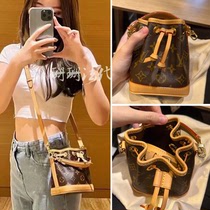 LV Louis Vuitton womens bag NANO NOE old flower new mini bucket bag shoulder messenger bag M81266