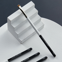 The Phantom Card Show Extremely Fine Flat Head Knife Frontal Eyeline Brush Flat Non Disposable Eyelid Down To Pen Eye Line Paste Brush C64