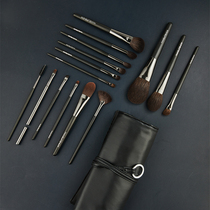 Cangzhou makeup brush set makeup artist special charm card show 15 full set of animal hair real hair portable set brush