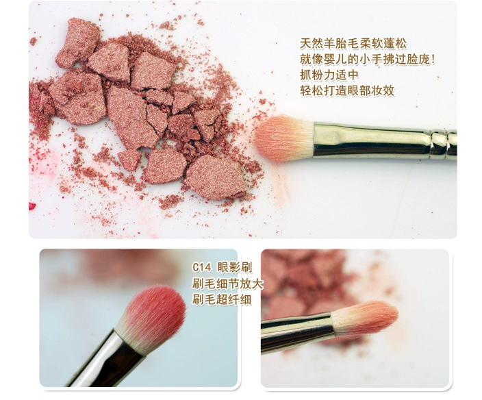 M KEUPSHOW Dụng cụ làm đẹp chuyên nghiệp Rod đen và trắng C Series Eye Shadow Brush C14 Natural Mountain Wool - Các công cụ làm đẹp khác cọ bh cosmetics