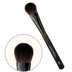 Dụng cụ làm đẹp chuyên nghiệp M AKEUPSHOW Shan len TC khu vực cằm làm sáng bàn chải mờ loạt 15S01 - Các công cụ làm đẹp khác bộ cọ fix Các công cụ làm đẹp khác
