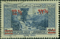 Lebanon · 1938-1942 stamped and revalued (7-7) 12 5-7 5p Dog River Panorama