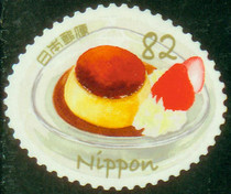 Japan G215 Western Desserts 2019 2 1 (10-8) 82 yen Pudding