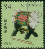 Japan · C2488 Musical Instruments · Episode 3 2020 12 4 (10-9) 84 yen drum